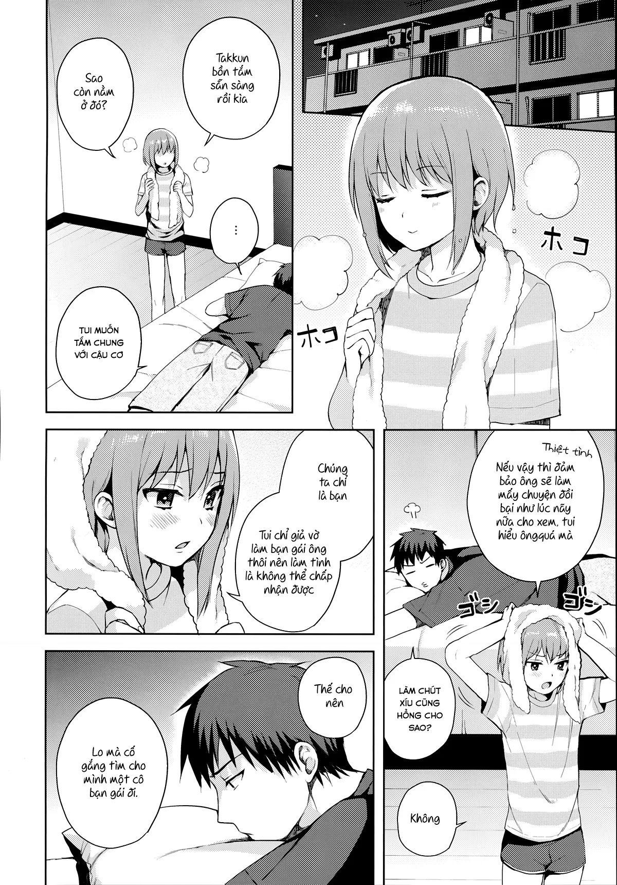 Kanojo-gokko - Full trang 47