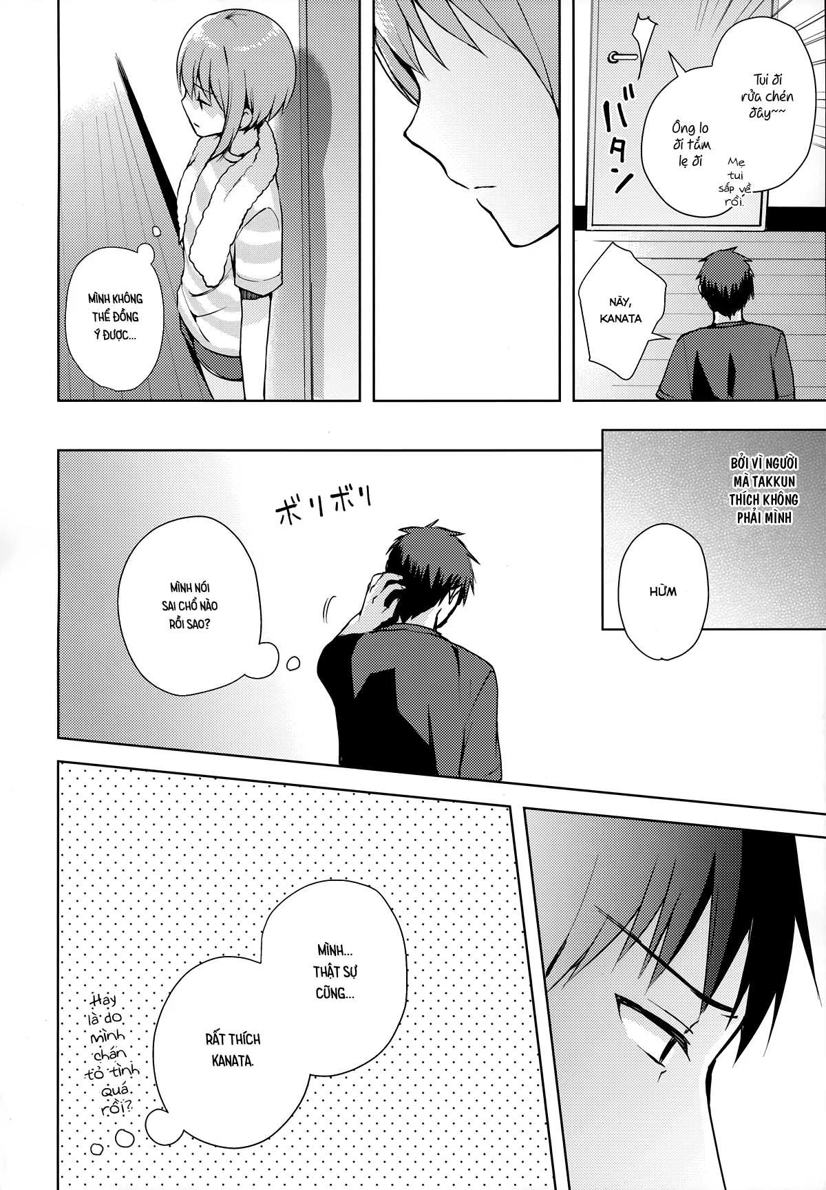 Kanojo-gokko - Full trang 49