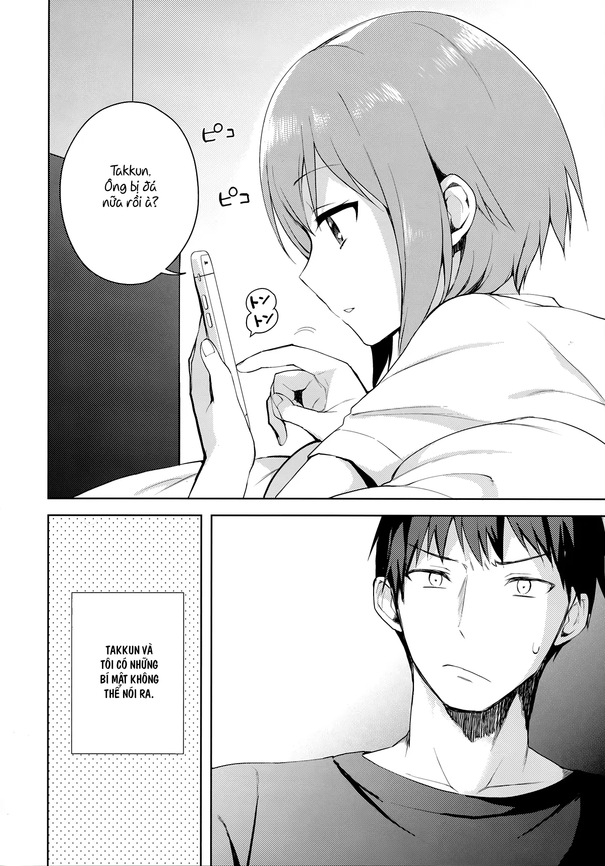 Kanojo-gokko - Full trang 7