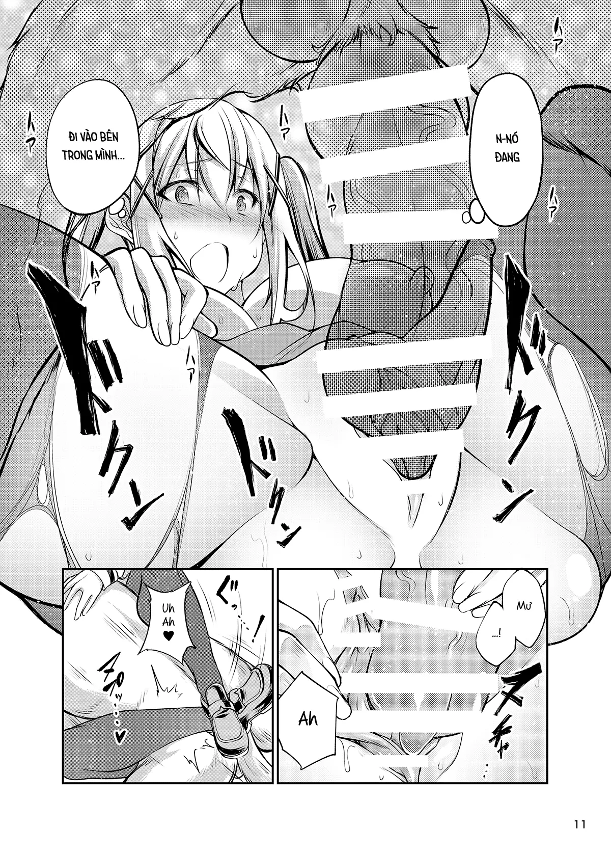 Koubi Shichatta - Full trang 11