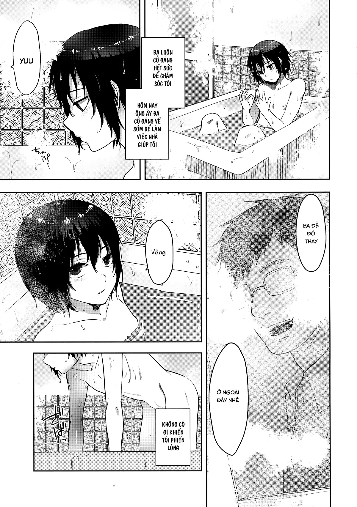 Tousan to Boku - Full trang 6