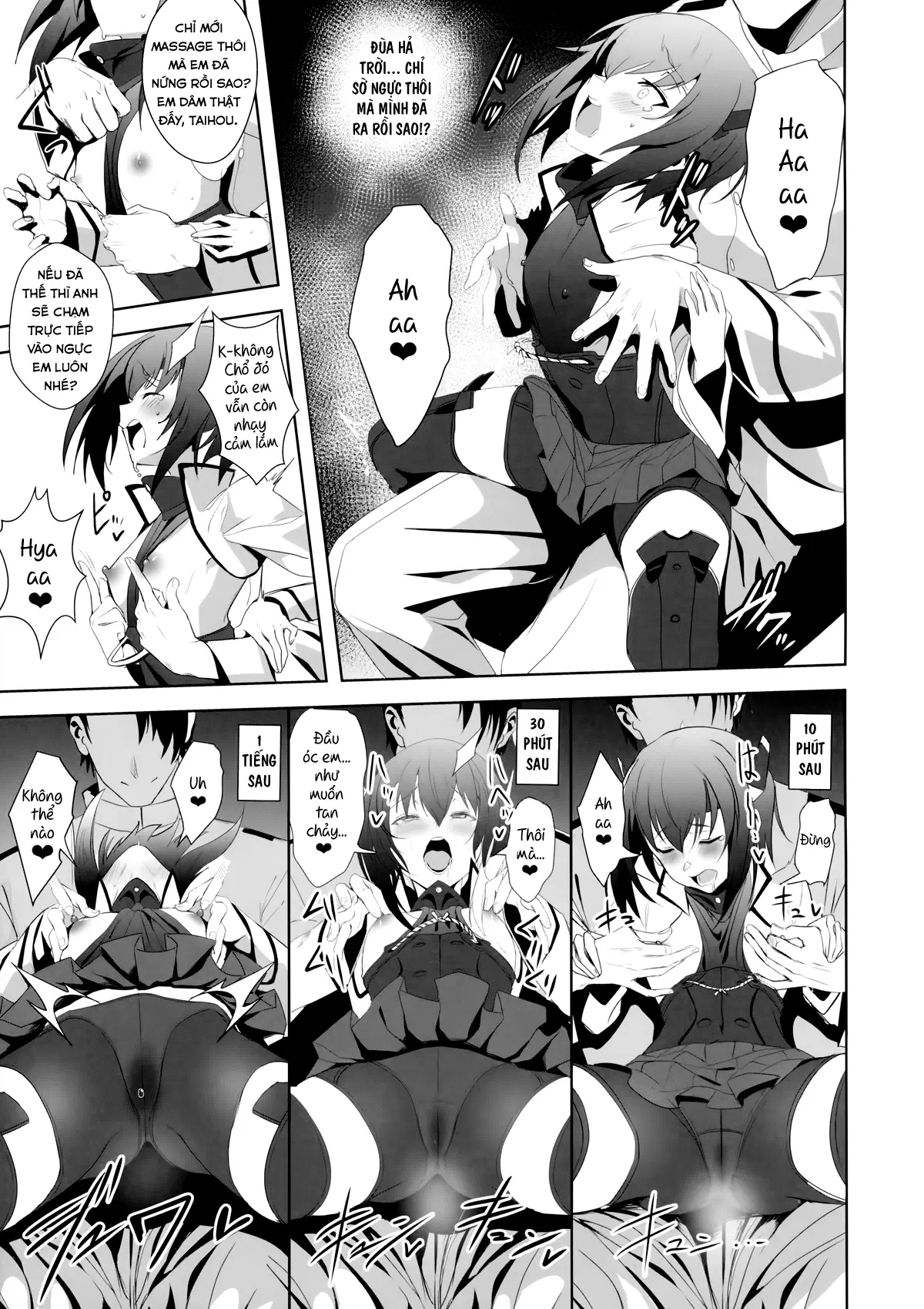 FetiColle Vol. 05 - Full trang 10
