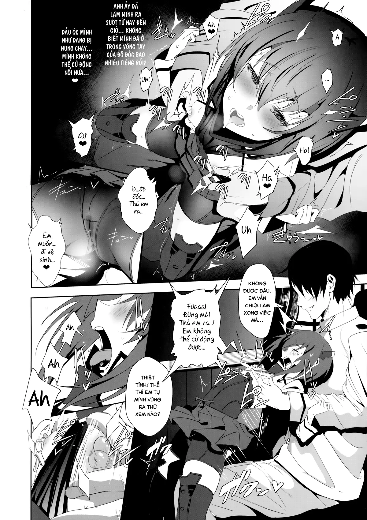 FetiColle Vol. 05 - Full trang 11