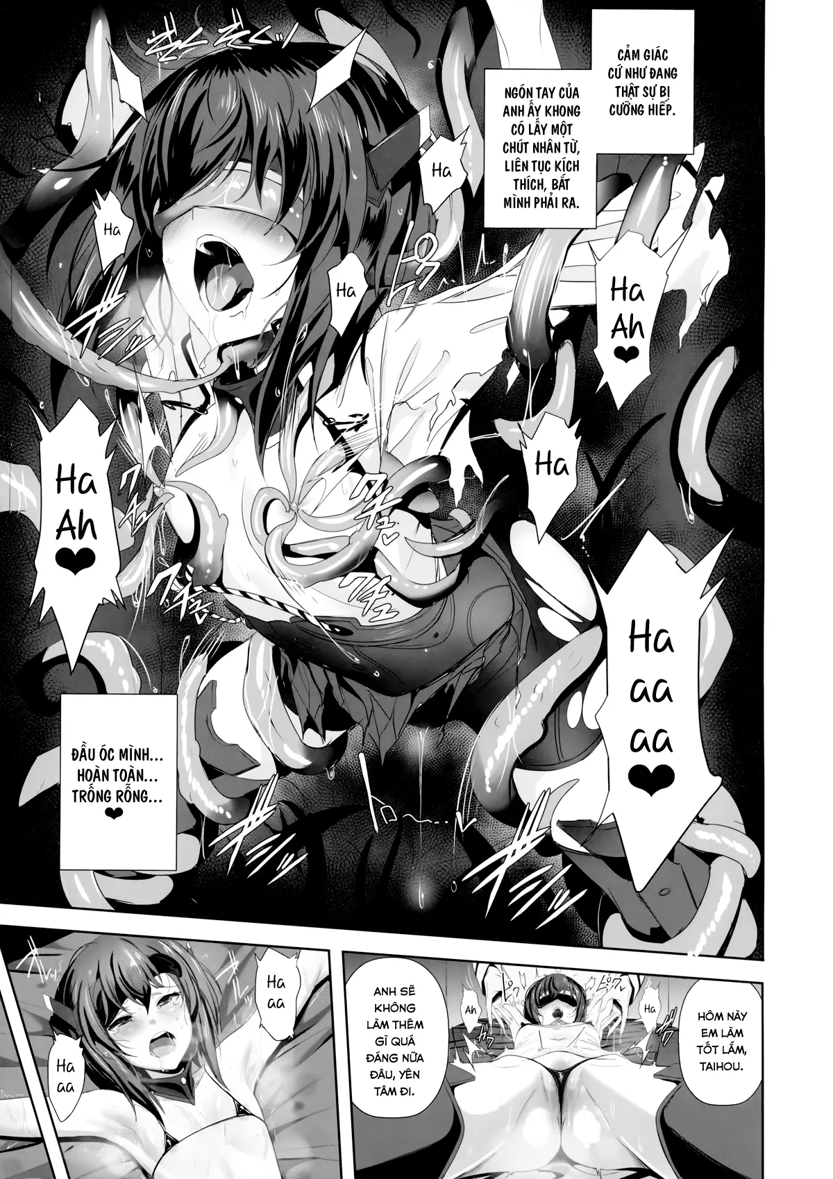 FetiColle Vol. 05 - Full trang 14