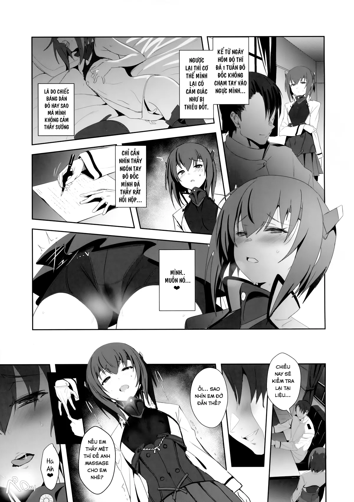 FetiColle Vol. 05 - Full trang 16