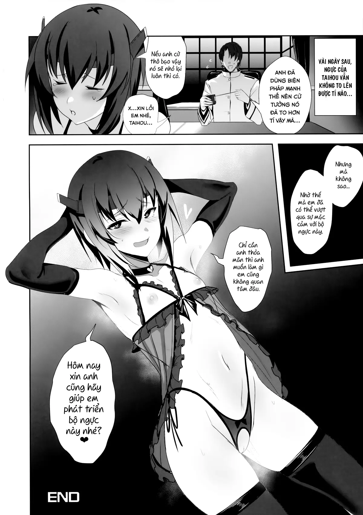 FetiColle Vol. 05 - Full trang 23