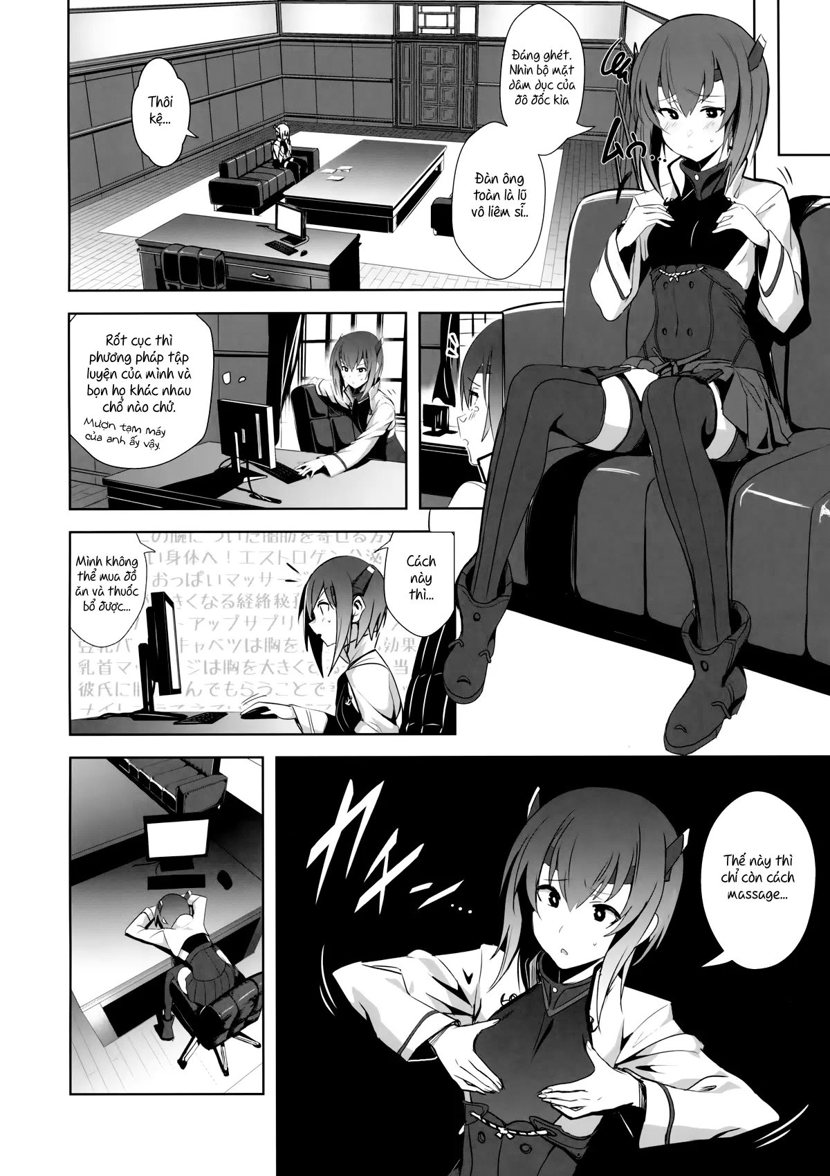 FetiColle Vol. 05 - Full trang 5