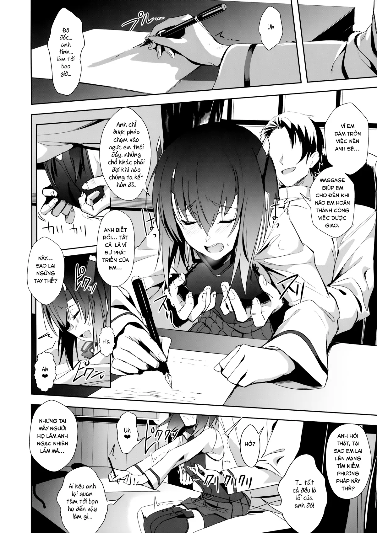 FetiColle Vol. 05 - Full trang 7