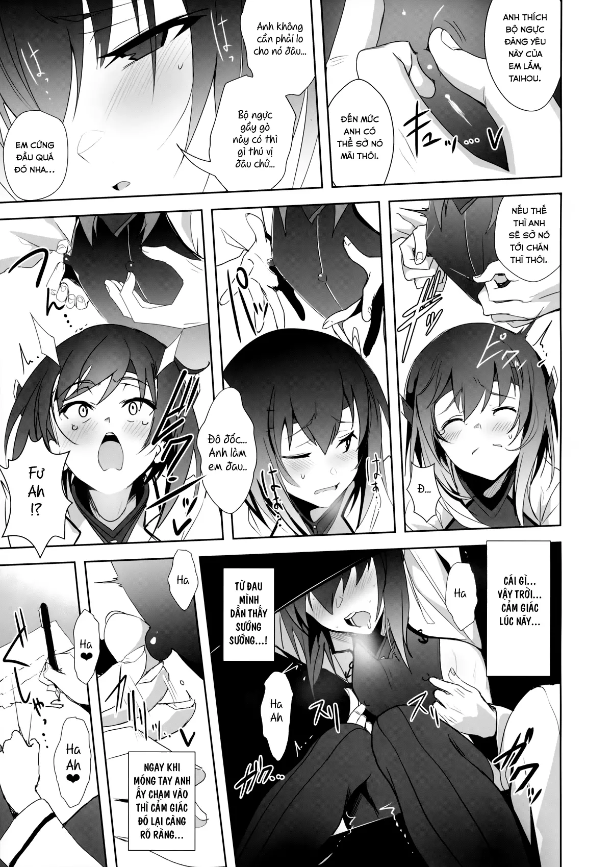 FetiColle Vol. 05 - Full trang 8
