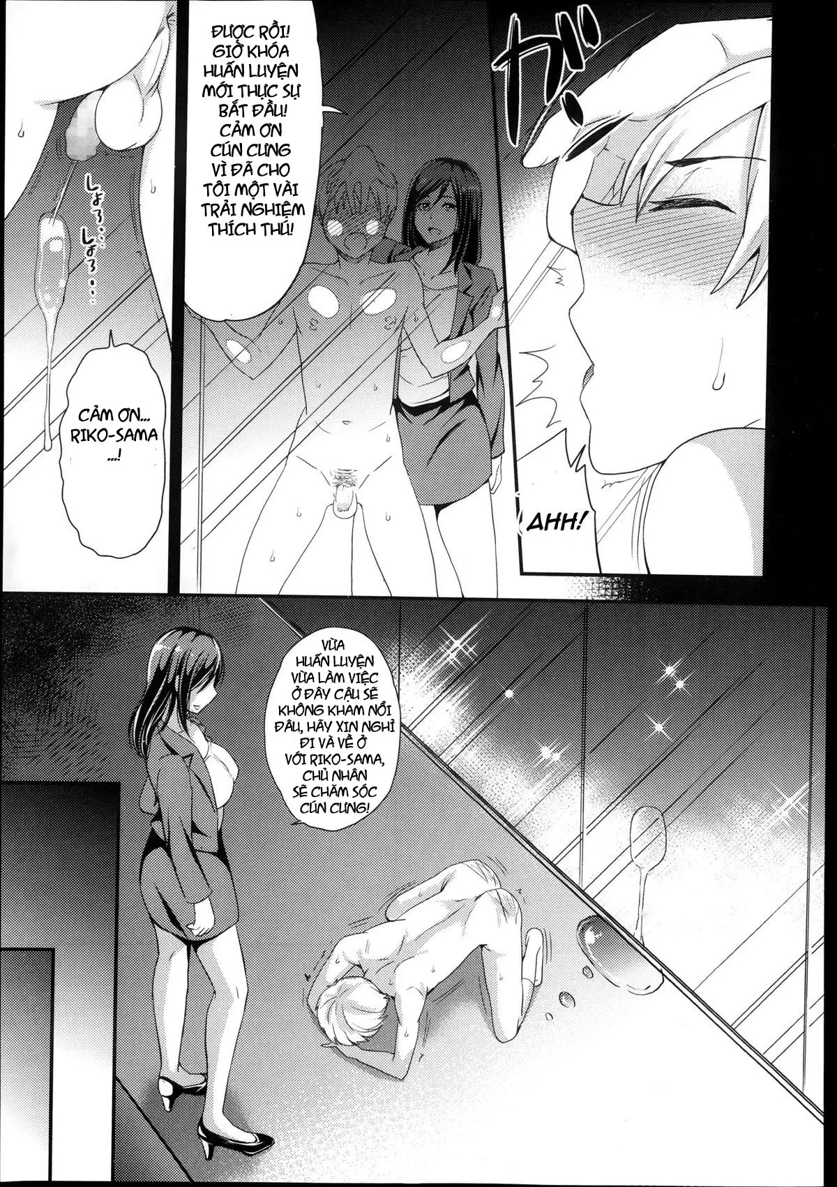 Inu no Seikatsu | A Dog's Life - Full trang 18