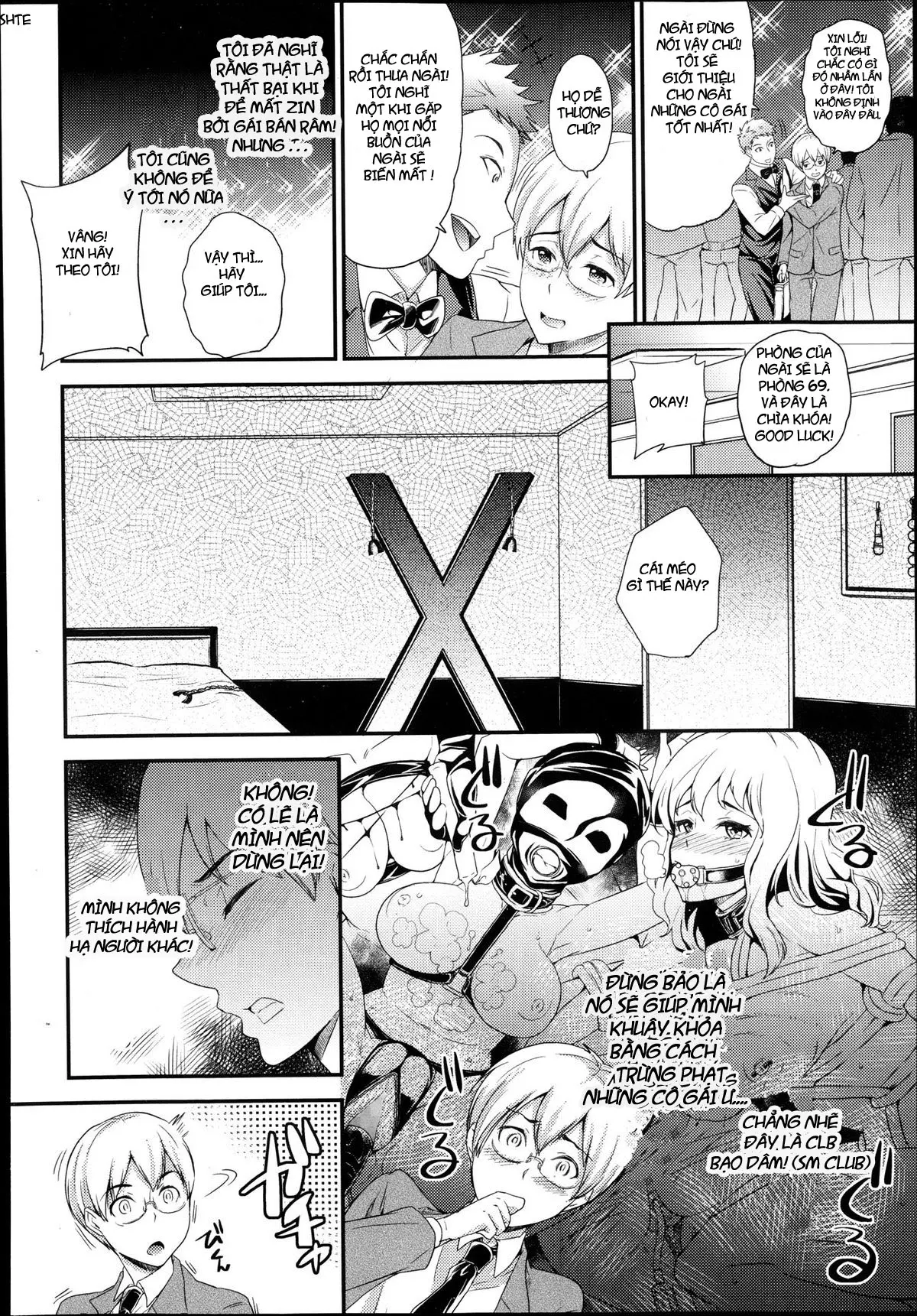 Inu no Seikatsu | A Dog's Life - Full trang 2