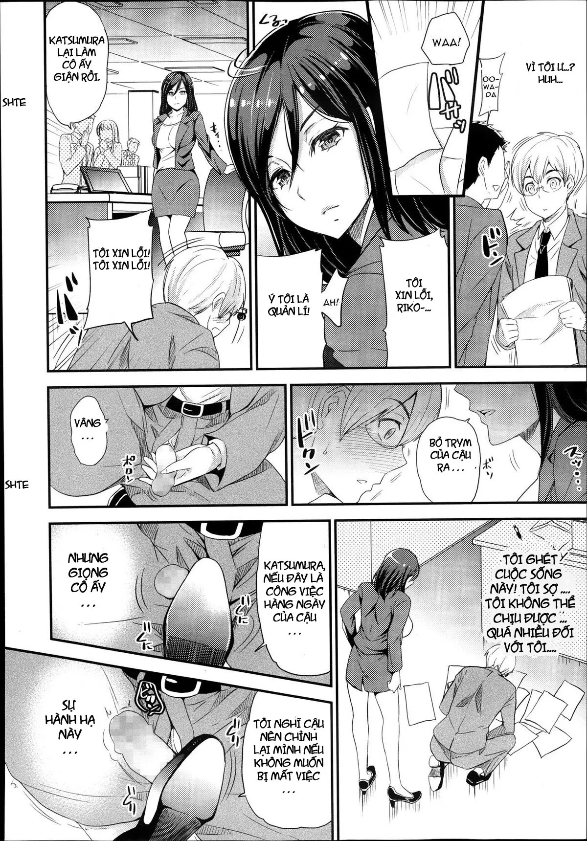 Inu no Seikatsu | A Dog's Life - Full trang 7