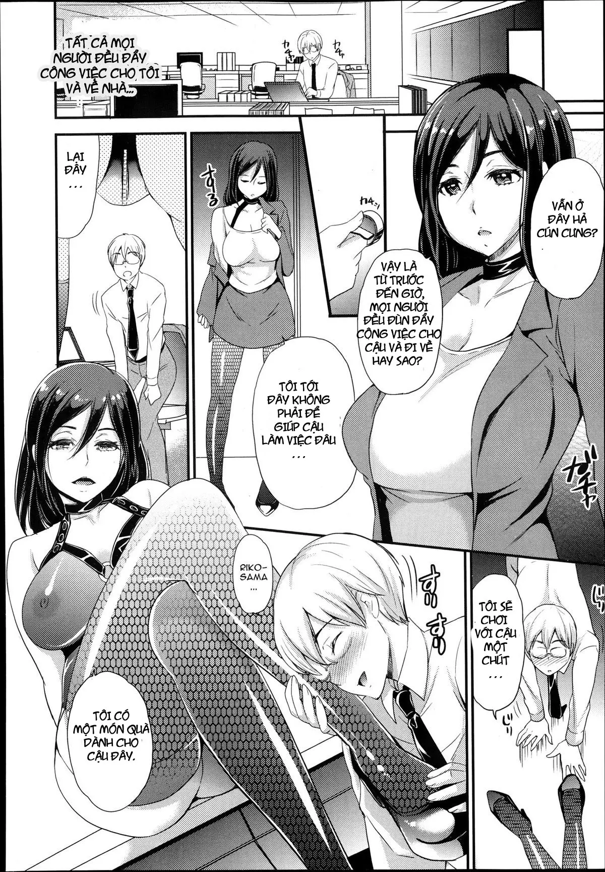 Inu no Seikatsu | A Dog's Life - Full trang 9