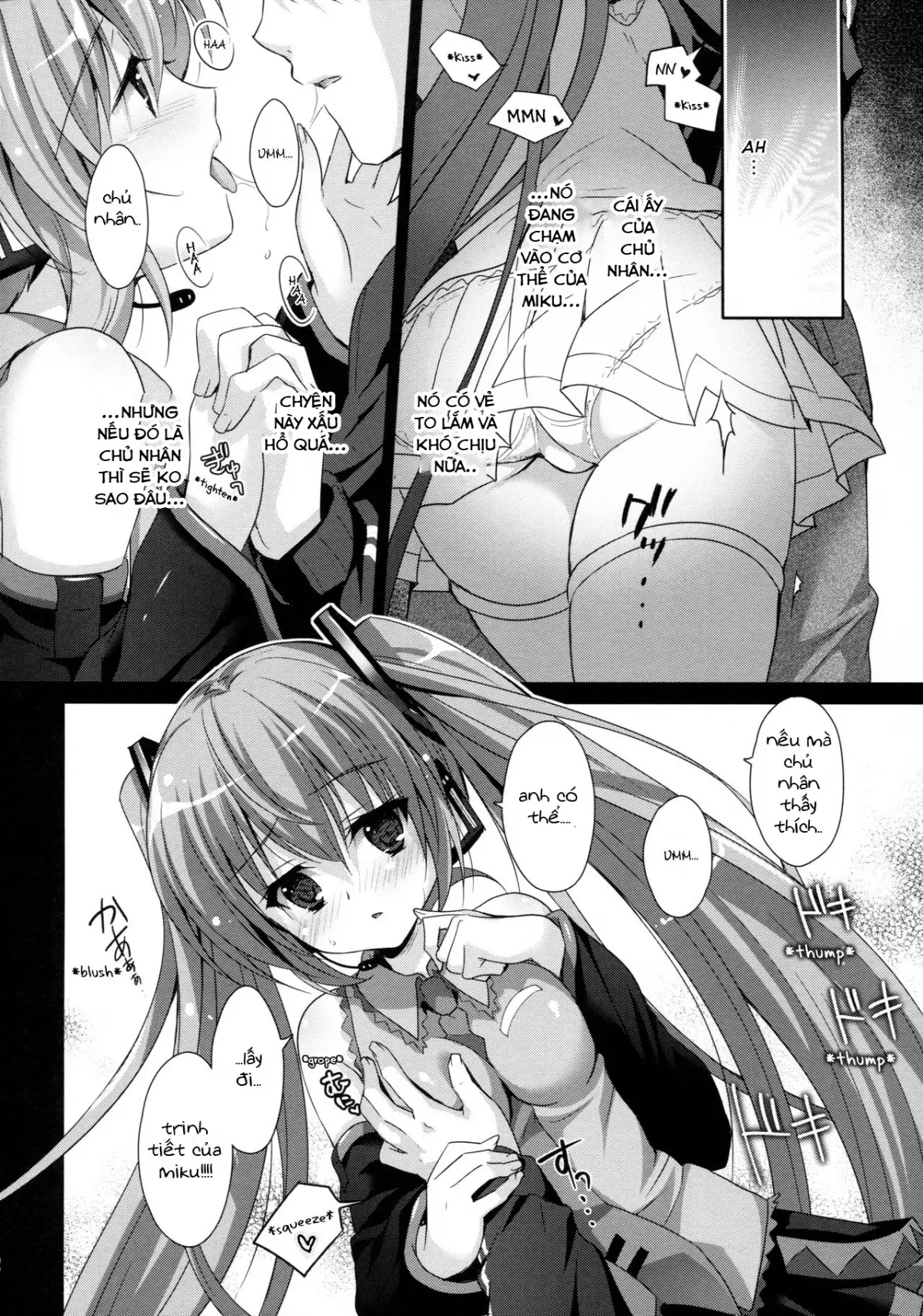 Miku-san ga 10 Shuunen ni Iroiro Omoidashi Tari Suru Ohanashi - Full trang 11