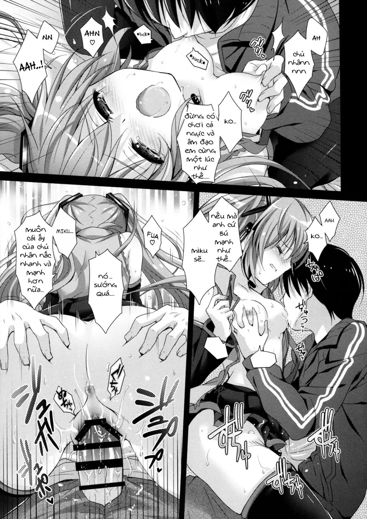 Miku-san ga 10 Shuunen ni Iroiro Omoidashi Tari Suru Ohanashi - Full trang 16