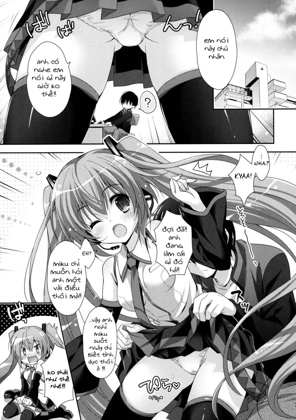 Miku-san ga 10 Shuunen ni Iroiro Omoidashi Tari Suru Ohanashi - Full trang 4