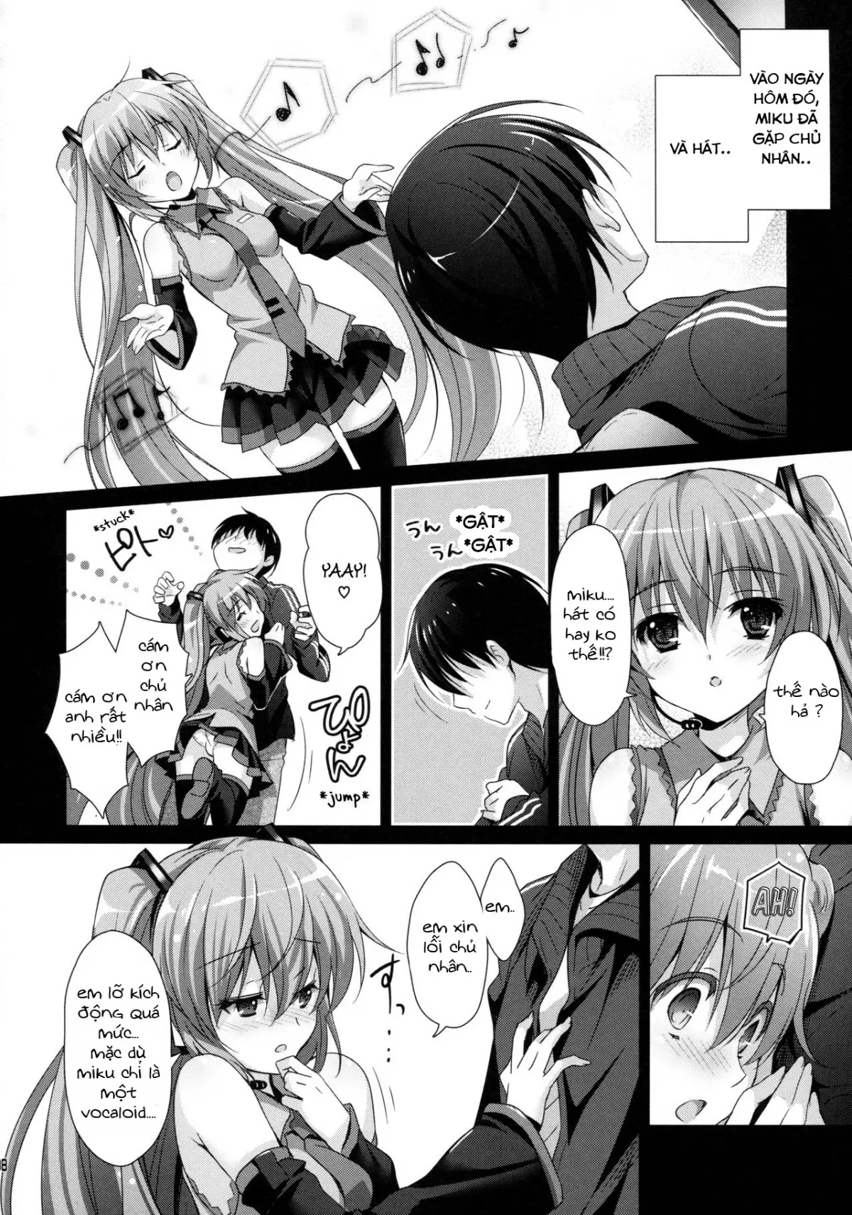 Miku-san ga 10 Shuunen ni Iroiro Omoidashi Tari Suru Ohanashi - Full trang 7