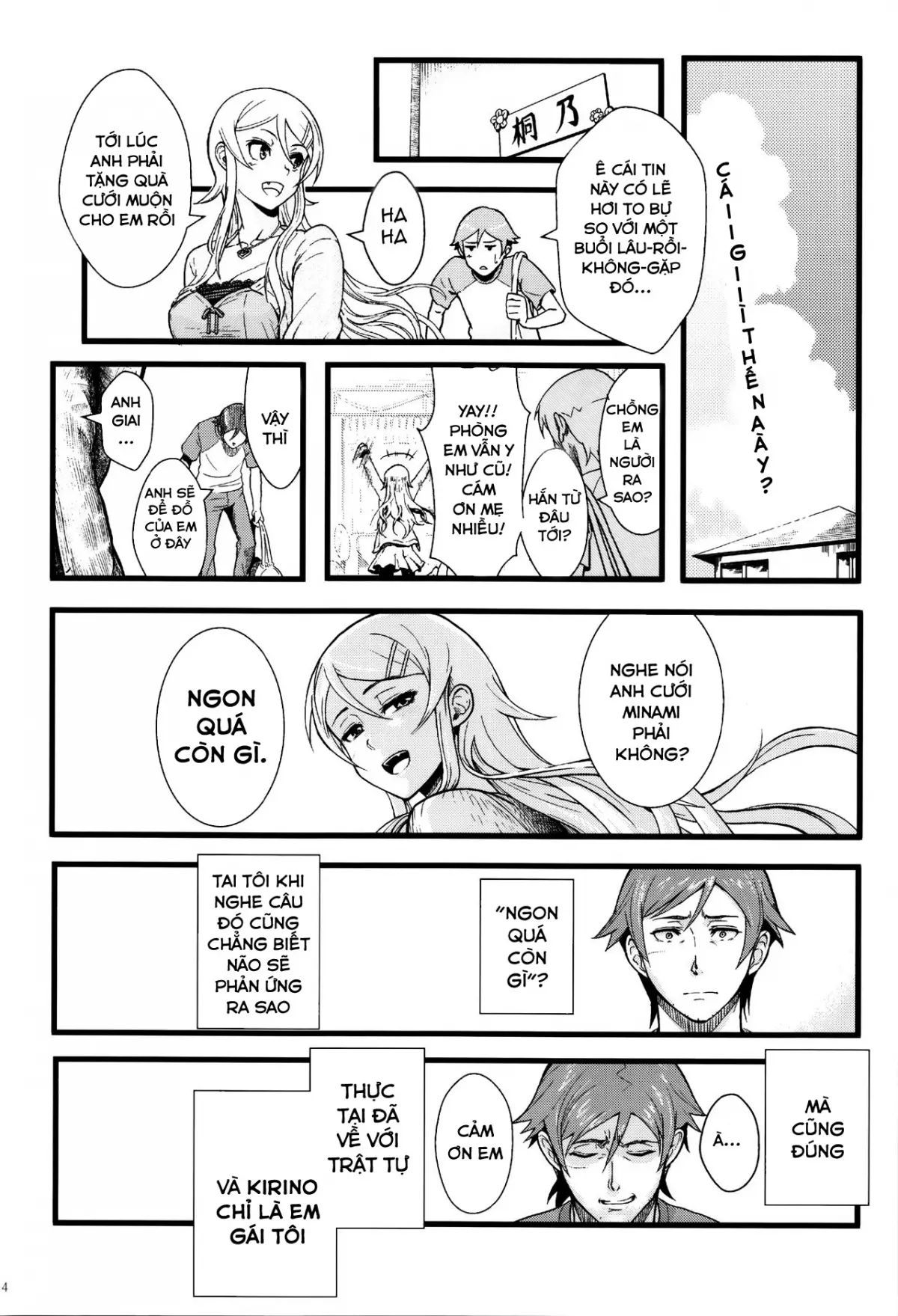 Juunengo no Jinsei Soudan - Full trang 15
