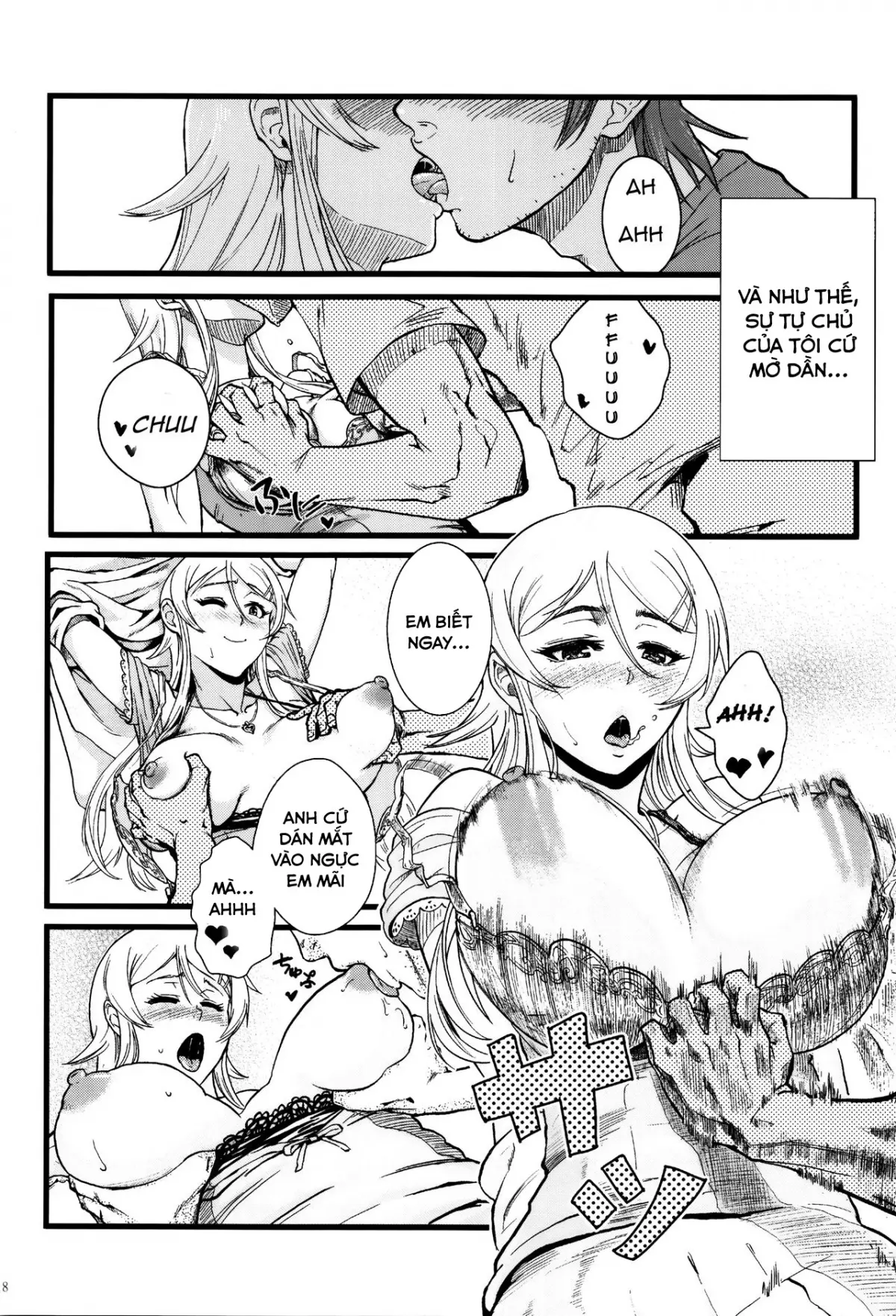 Juunengo no Jinsei Soudan - Full trang 19