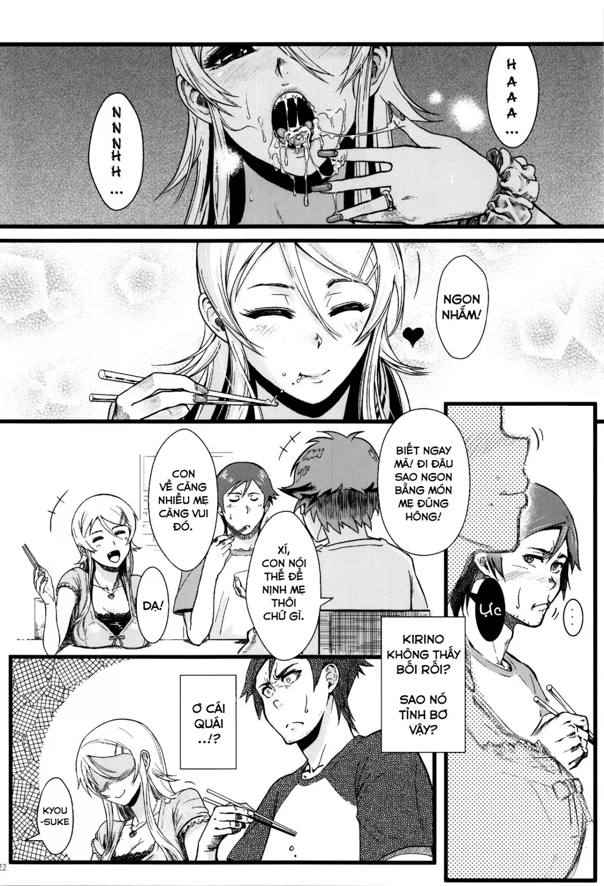 Juunengo no Jinsei Soudan - Full trang 23