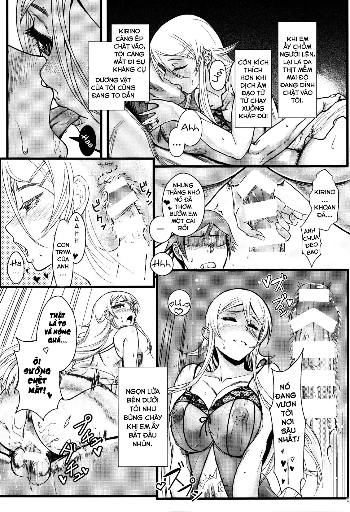 Juunengo no Jinsei Soudan - Full trang 26