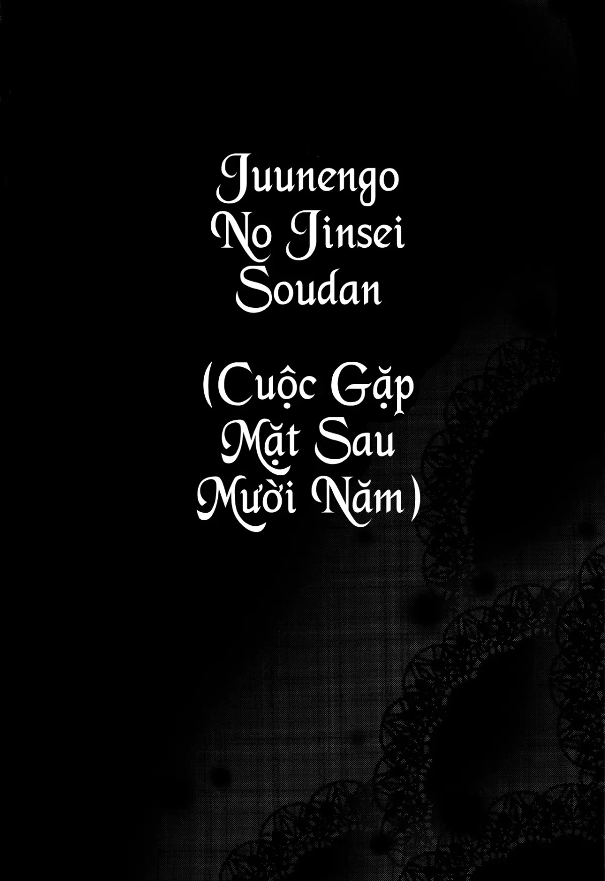 Juunengo no Jinsei Soudan - Full trang 3