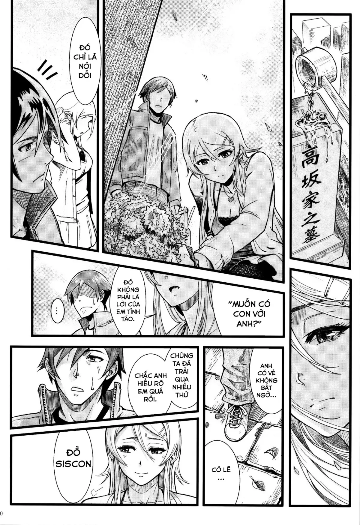 Juunengo no Jinsei Soudan - Full trang 31