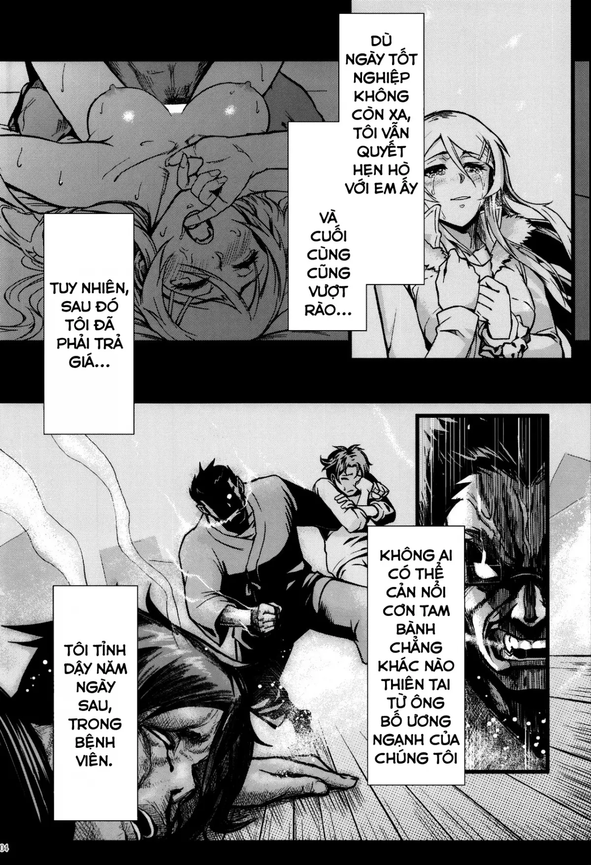 Juunengo no Jinsei Soudan - Full trang 5