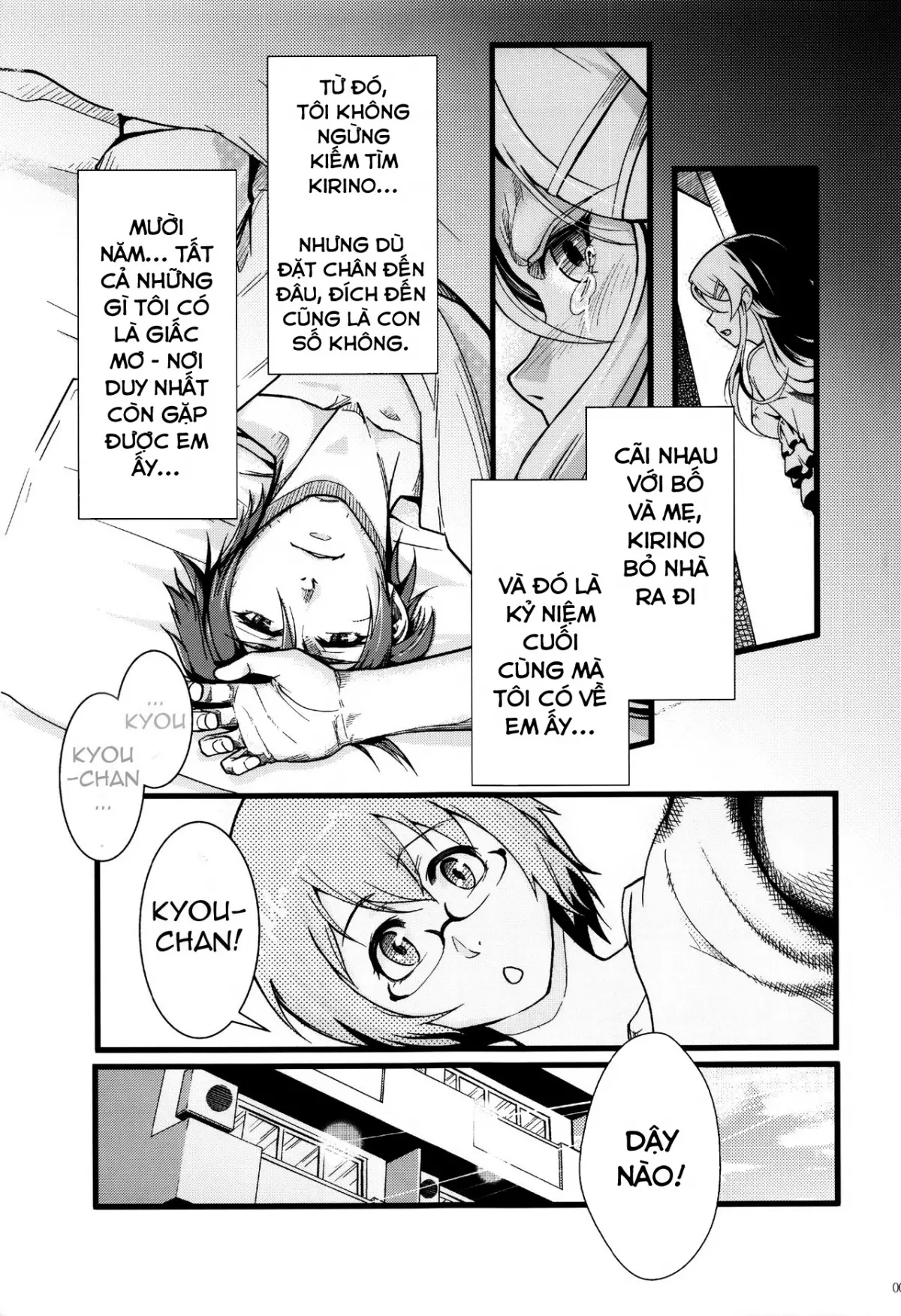 Juunengo no Jinsei Soudan - Full trang 6