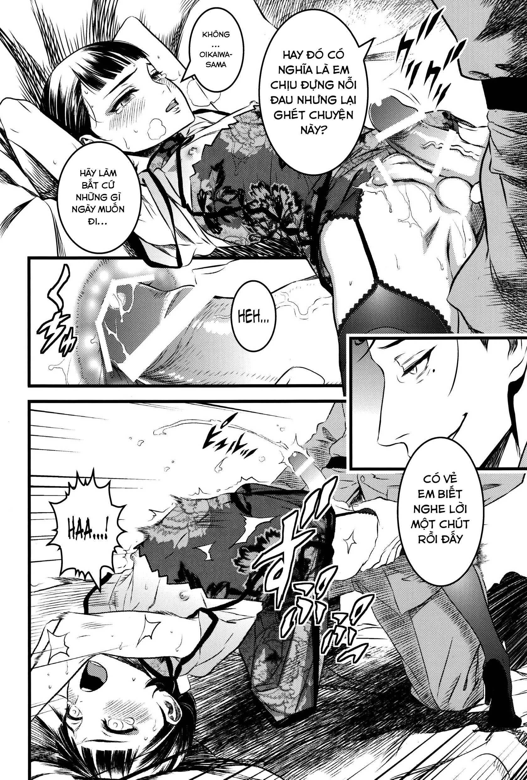 Mato Shanghai no Shonen - Full trang 16