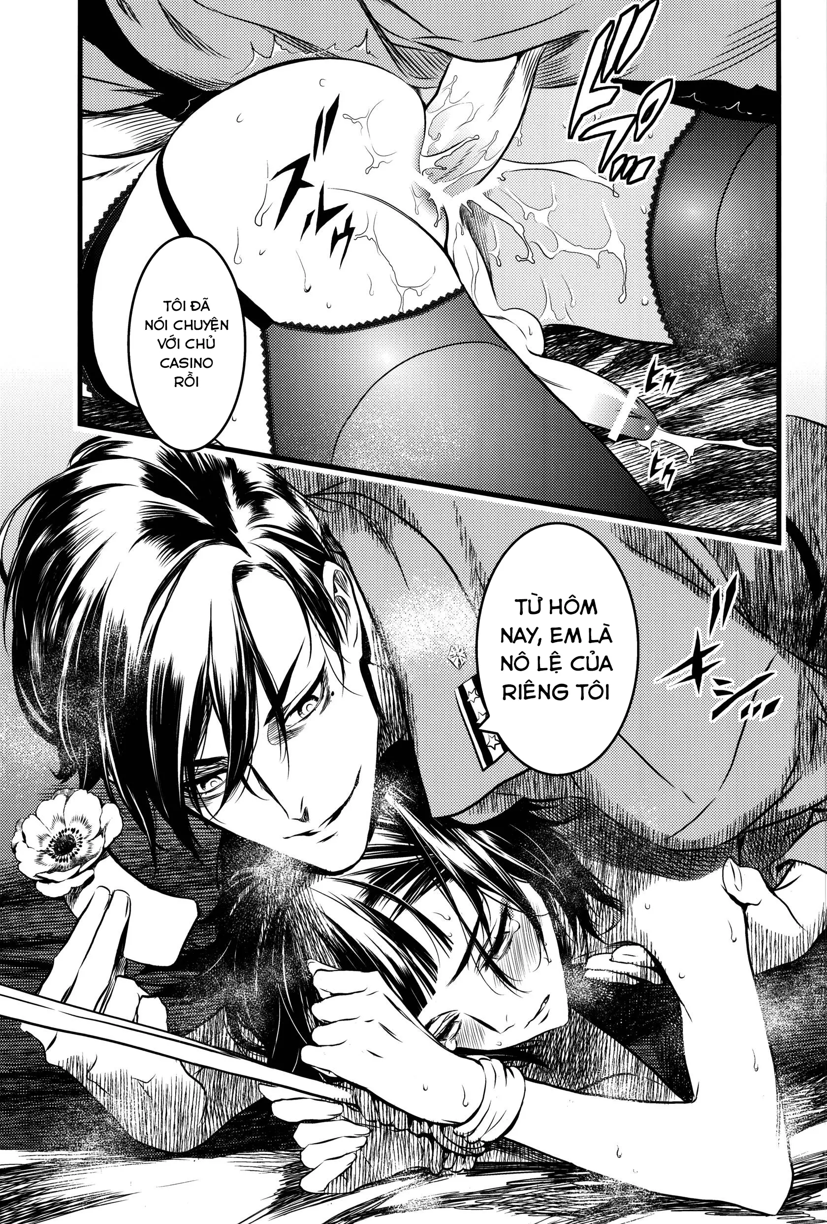 Mato Shanghai no Shonen - Full trang 24