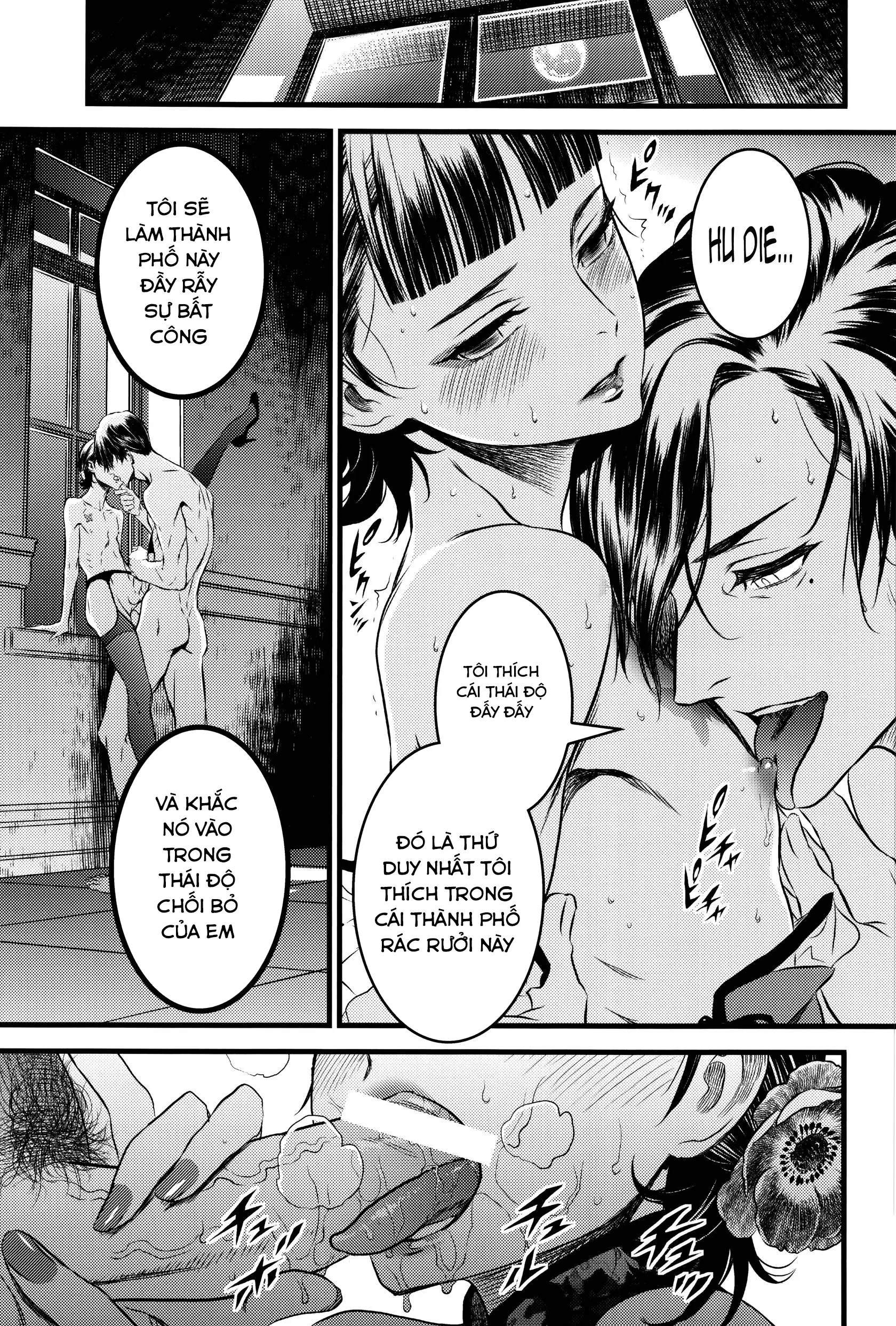 Mato Shanghai no Shonen - Full trang 26