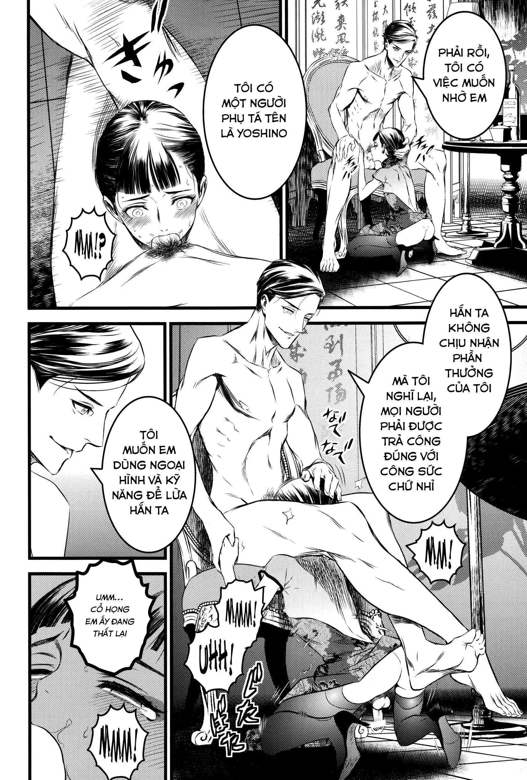 Mato Shanghai no Shonen - Full trang 27