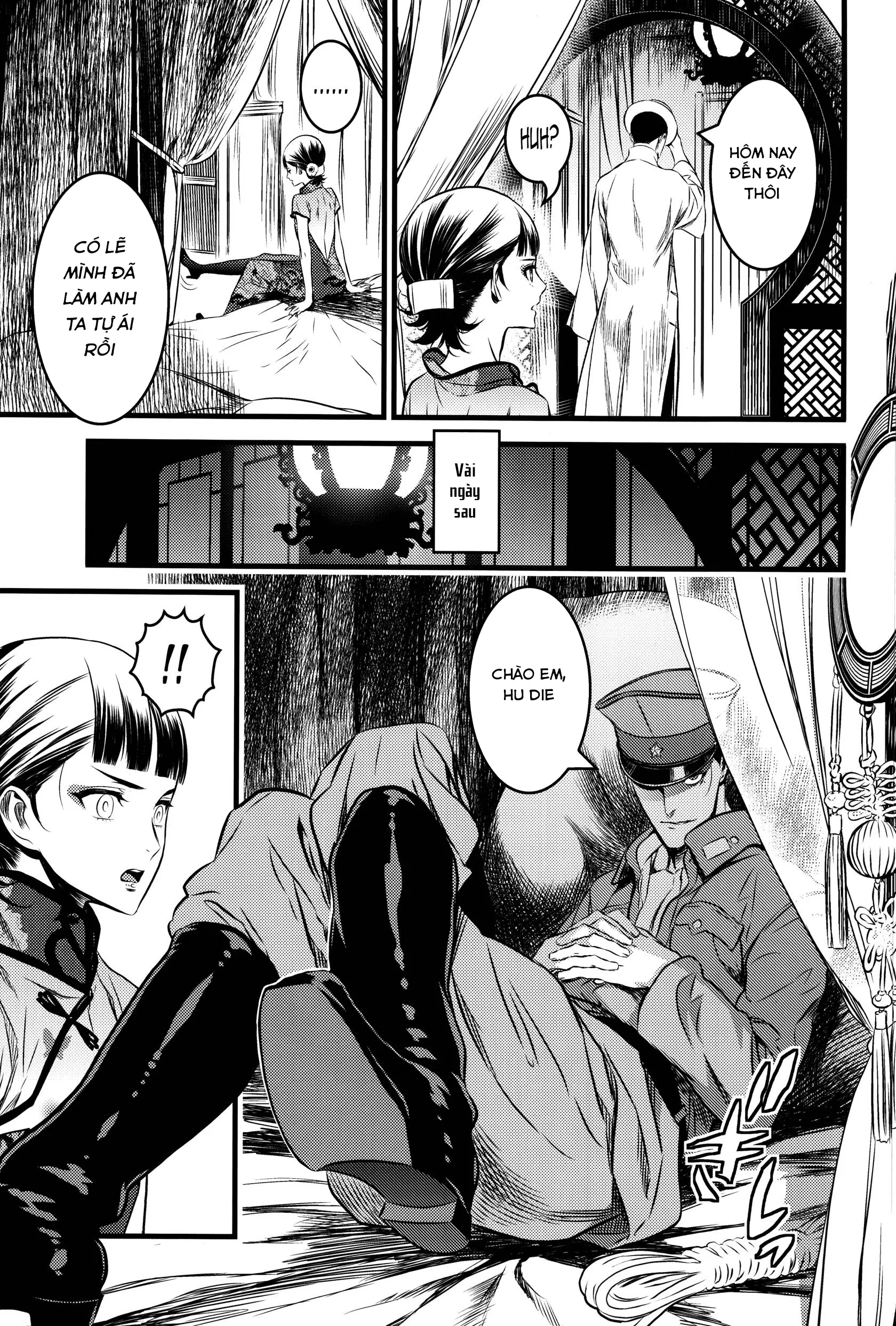 Mato Shanghai no Shonen - Full trang 7