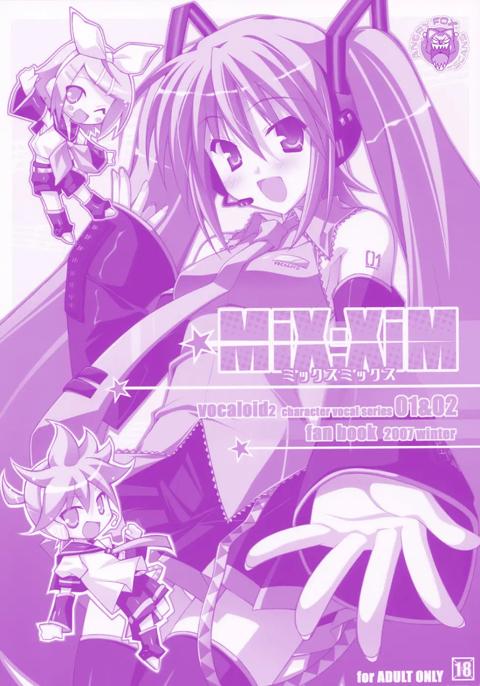 MiX:XiM - Full trang 2