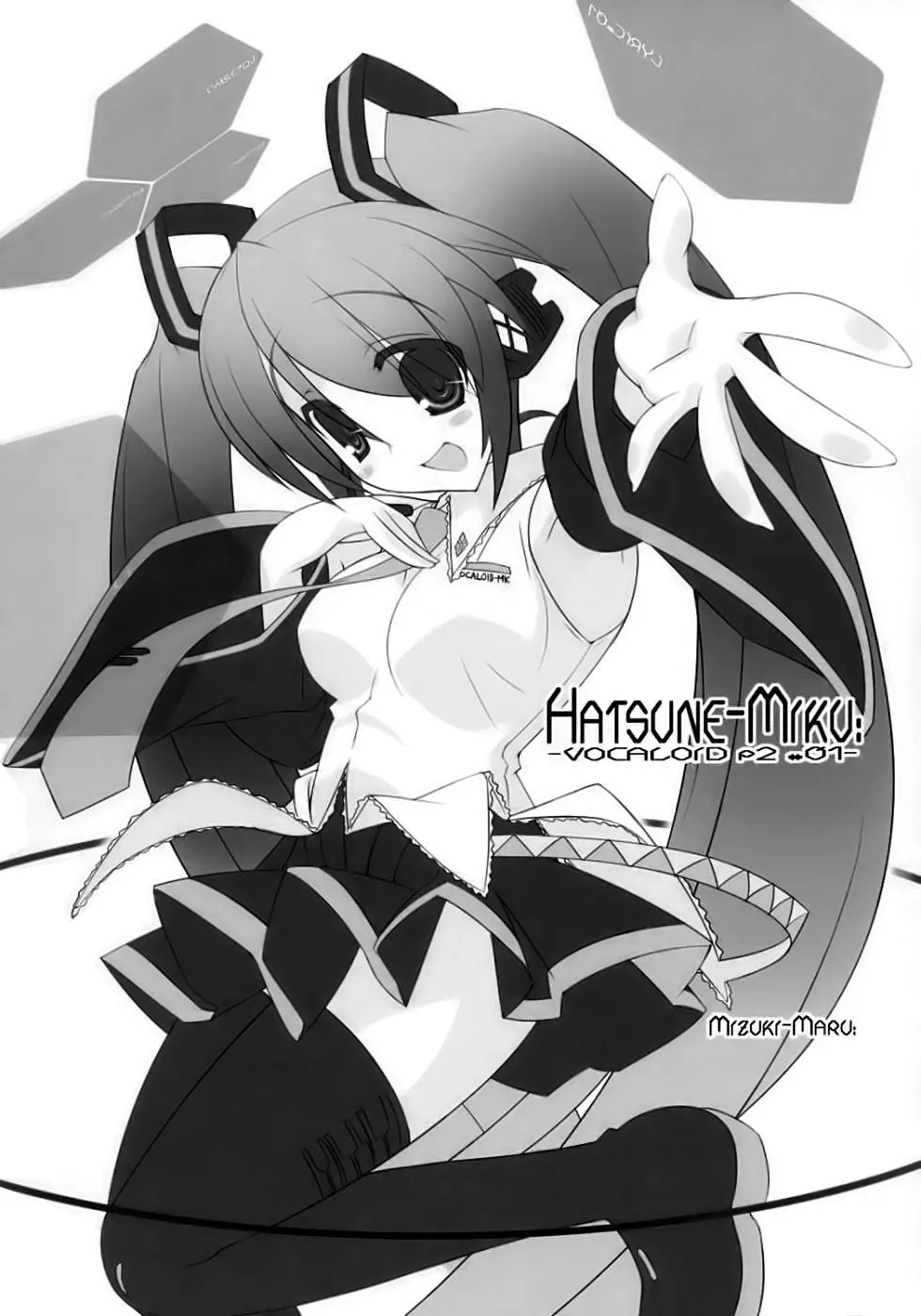 MiX:XiM - Full trang 21