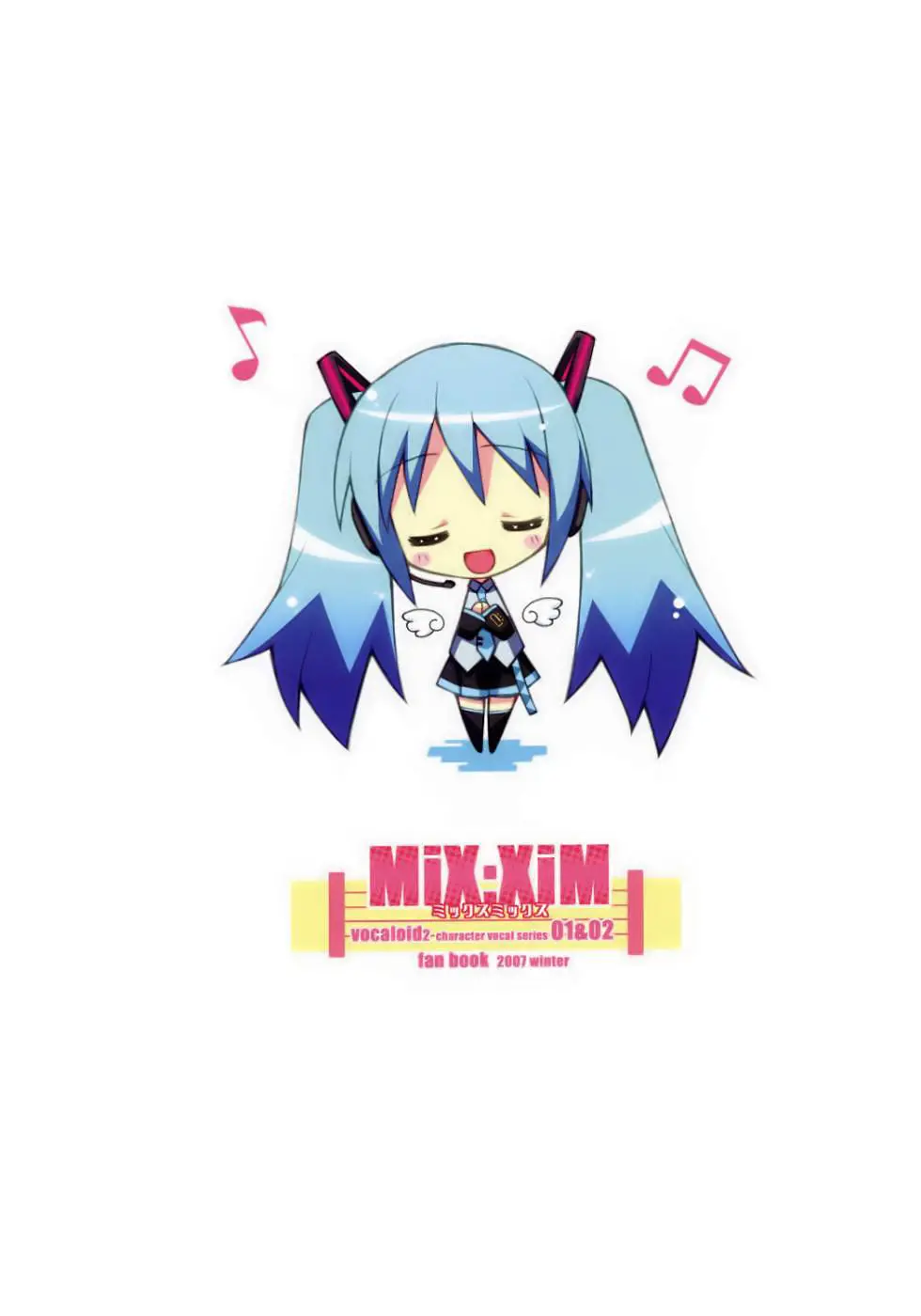 MiX:XiM - Full trang 24