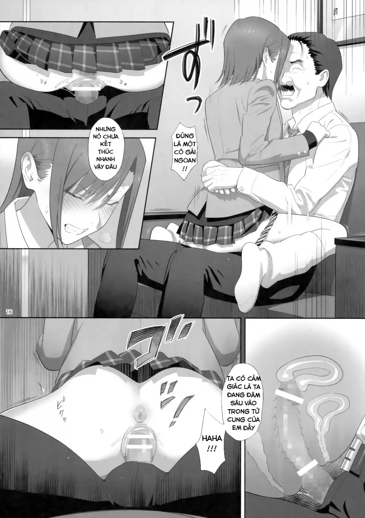 Kaki Hoshuu 8 - Full trang 15