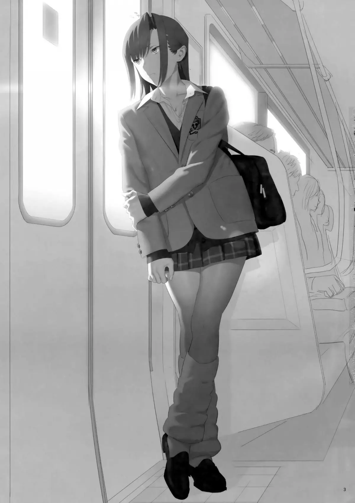 Kaki Hoshuu 8 - Full trang 2