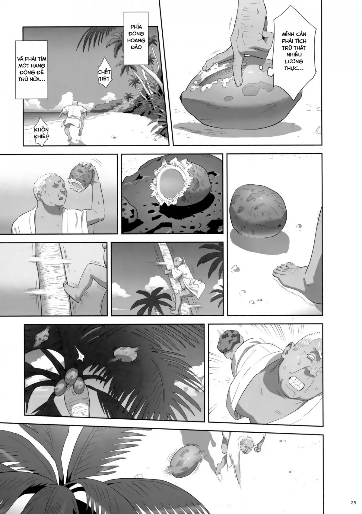 Kaki Hoshuu 8 - Full trang 24