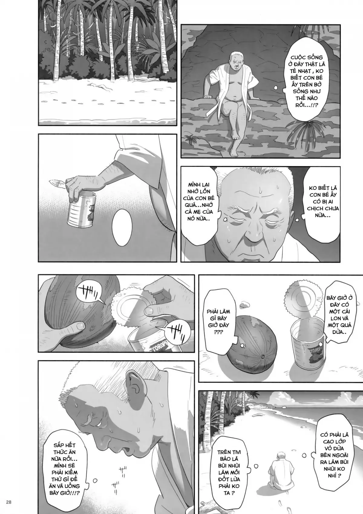 Kaki Hoshuu 8 - Full trang 27