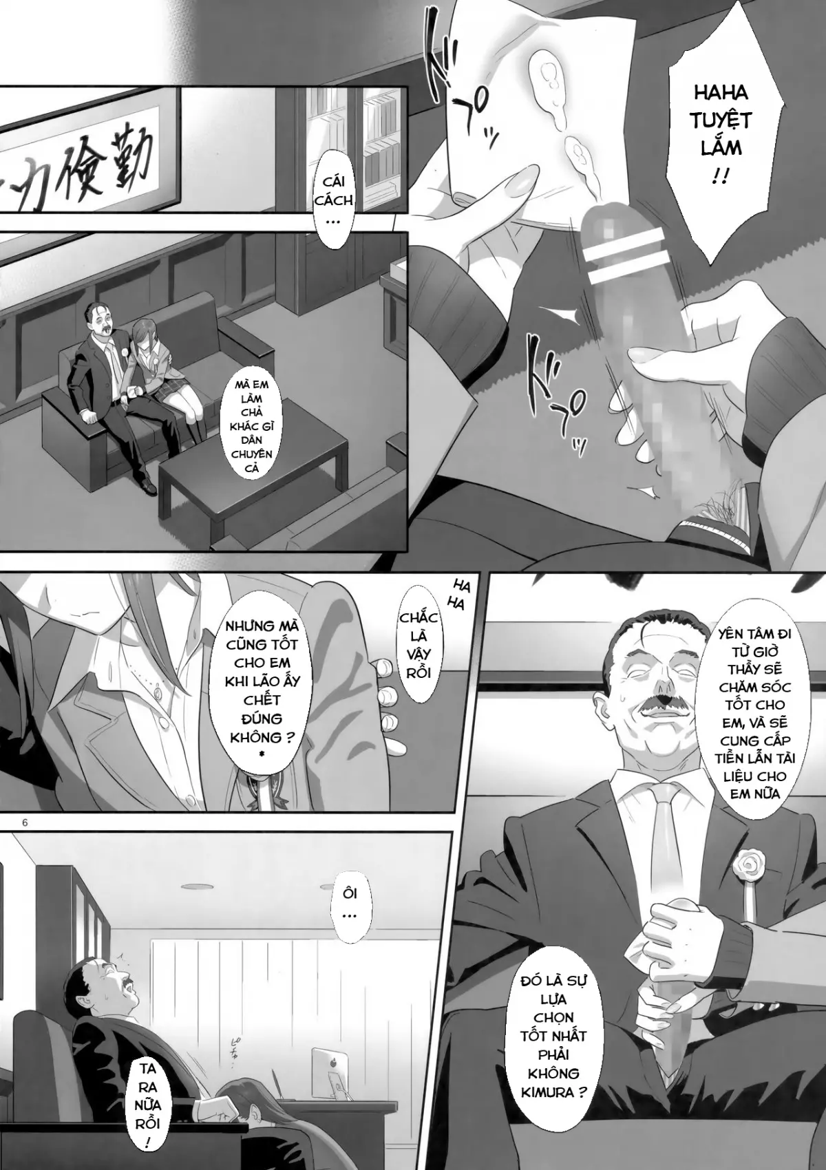 Kaki Hoshuu 8 - Full trang 5