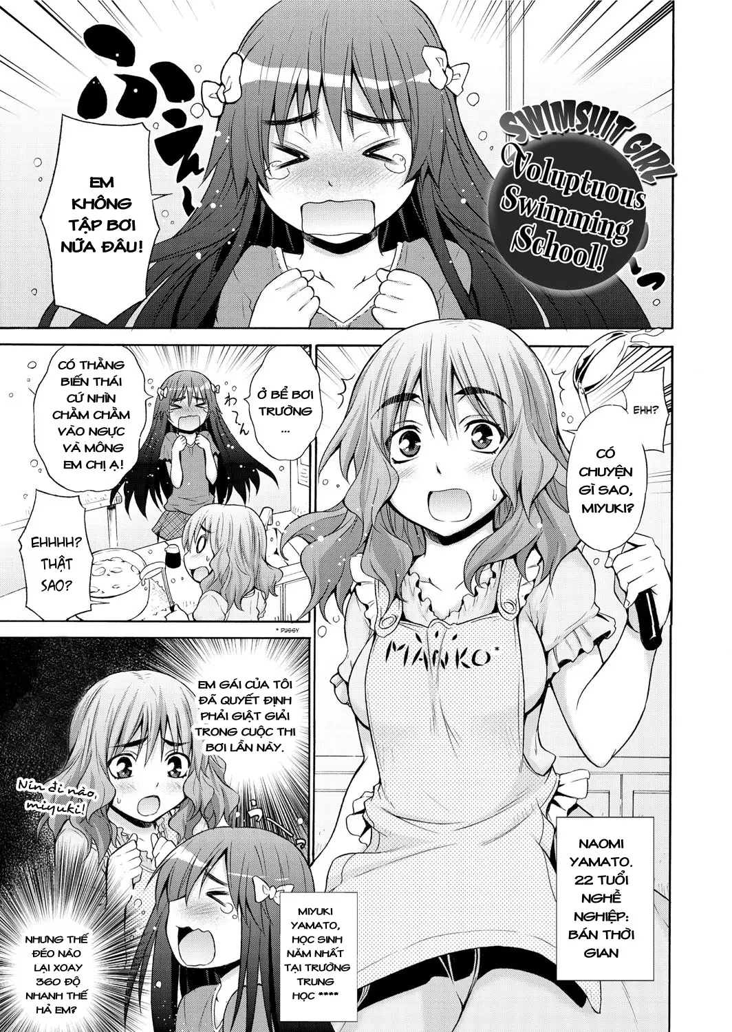 Hentai Yamamoto-san | Pervy Yamamoto - Full trang 12
