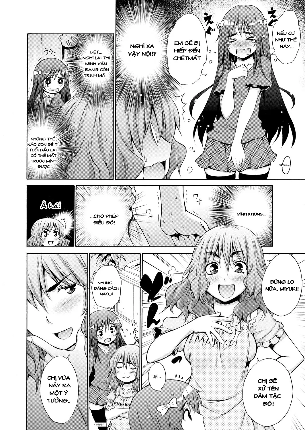 Hentai Yamamoto-san | Pervy Yamamoto - Full trang 13