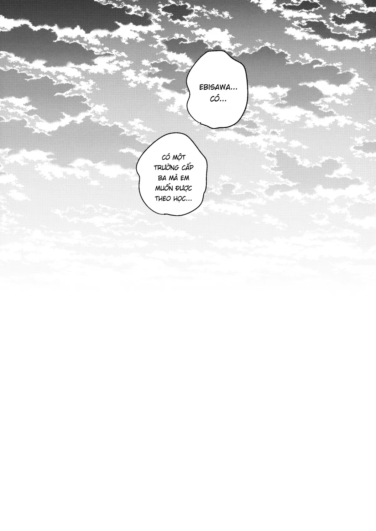300 Manen Hoshii! + Kaijou Gentei Omakebon - Full trang 27