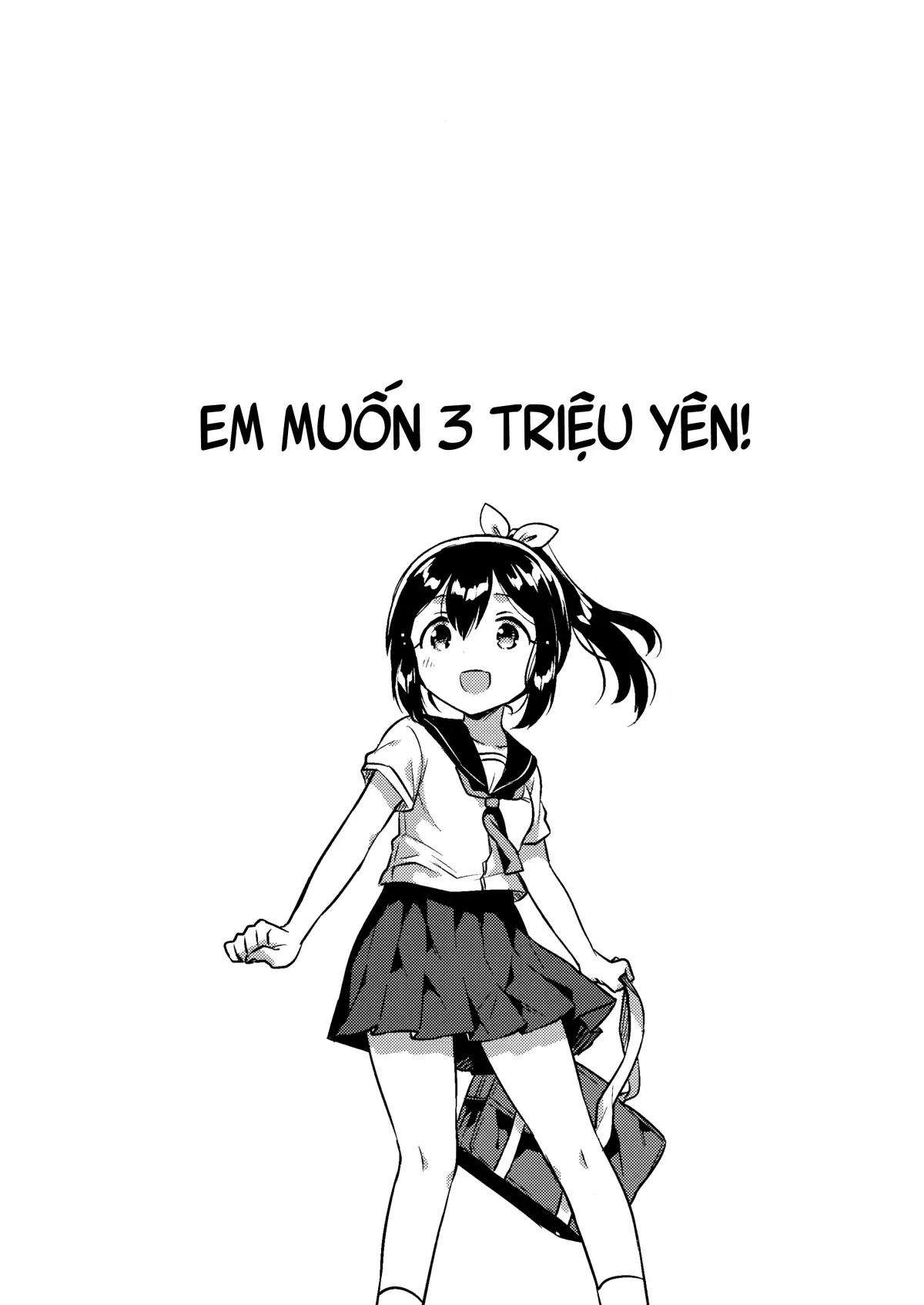 300 Manen Hoshii! + Kaijou Gentei Omakebon - Full trang 3