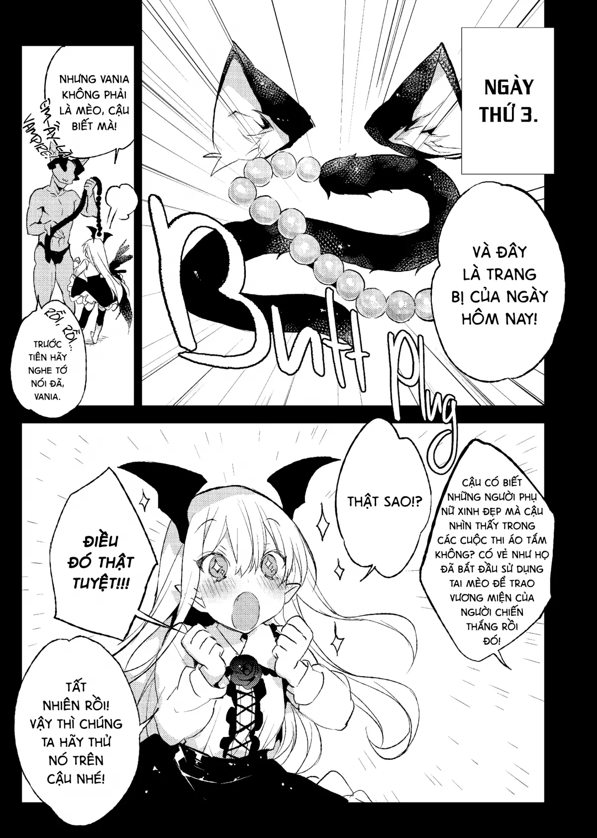 Kyou no Present wa ♥♥♥ da!! (decensored) - Full trang 16