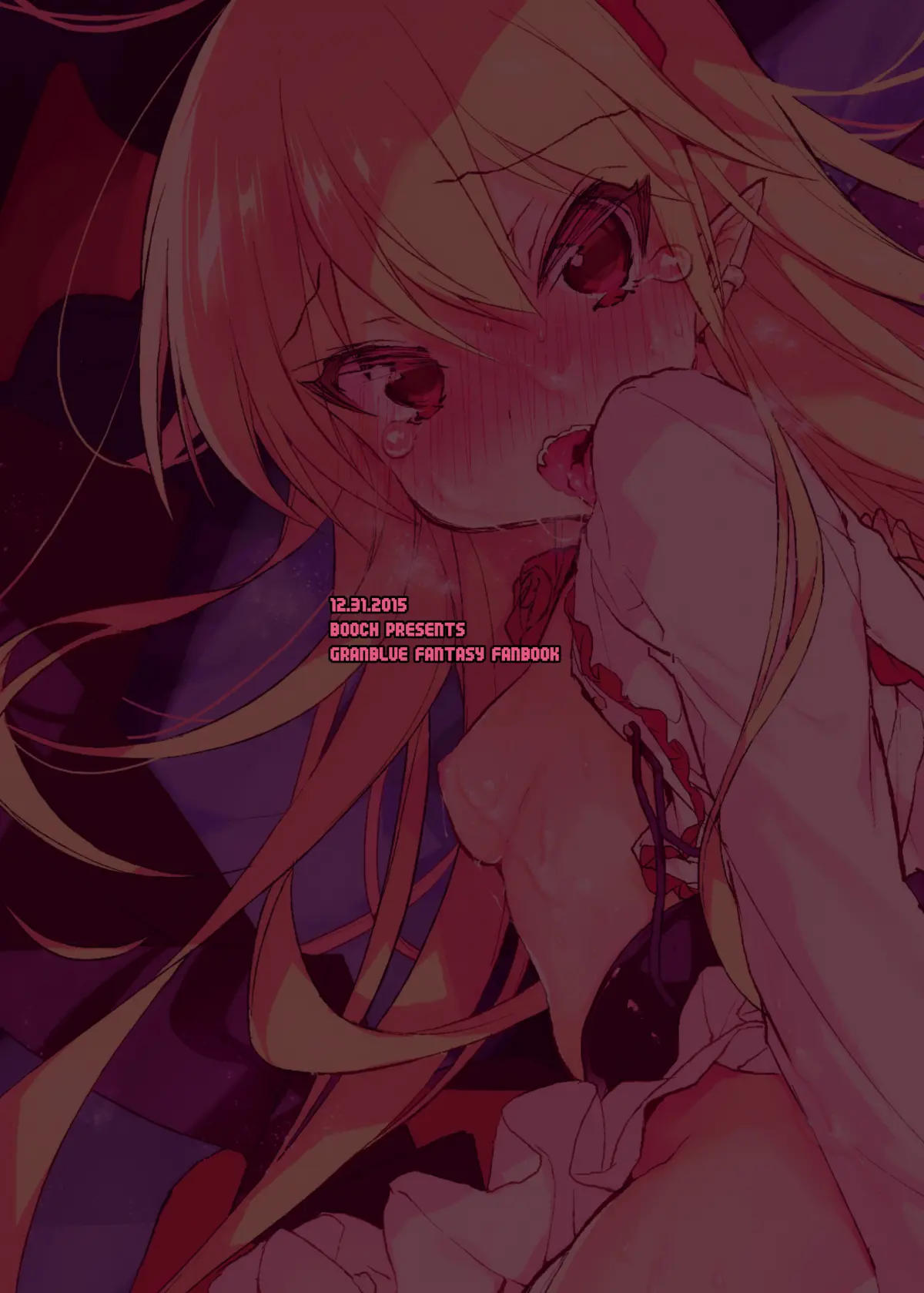 Kyou no Present wa ♥♥♥ da!! (decensored) - Full trang 33