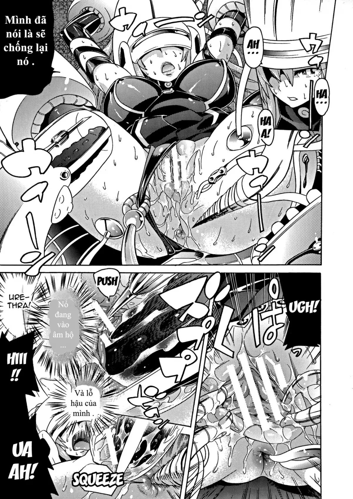 Ochita Mesubuta-tachi Ch. 1-2 - Full trang 14