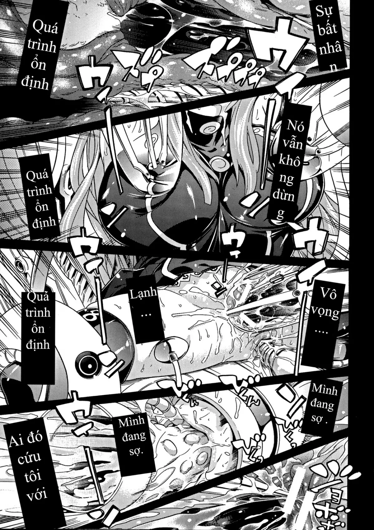 Ochita Mesubuta-tachi Ch. 1-2 - Full trang 17